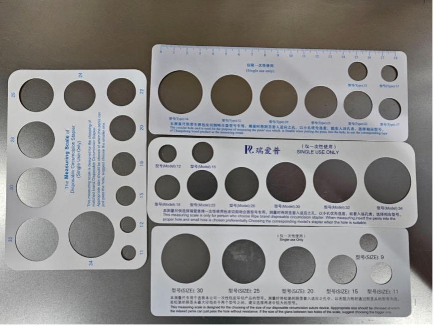 不同牌子的測量尺